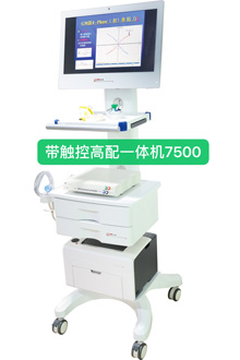 带触控高配一体机7500